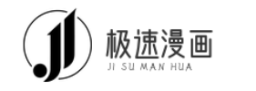无锡极速漫画制作有限公司